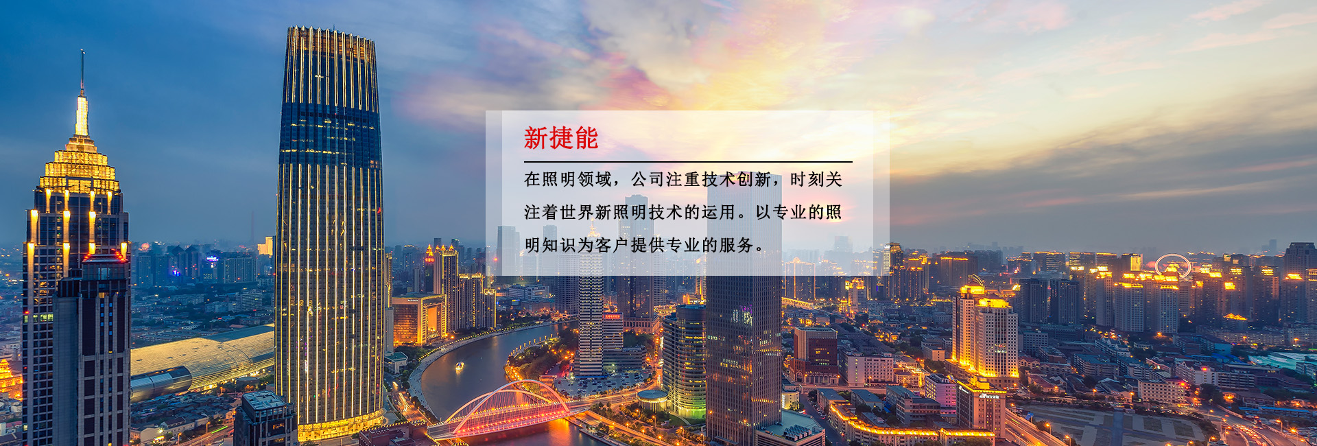 乐天堂官方网站