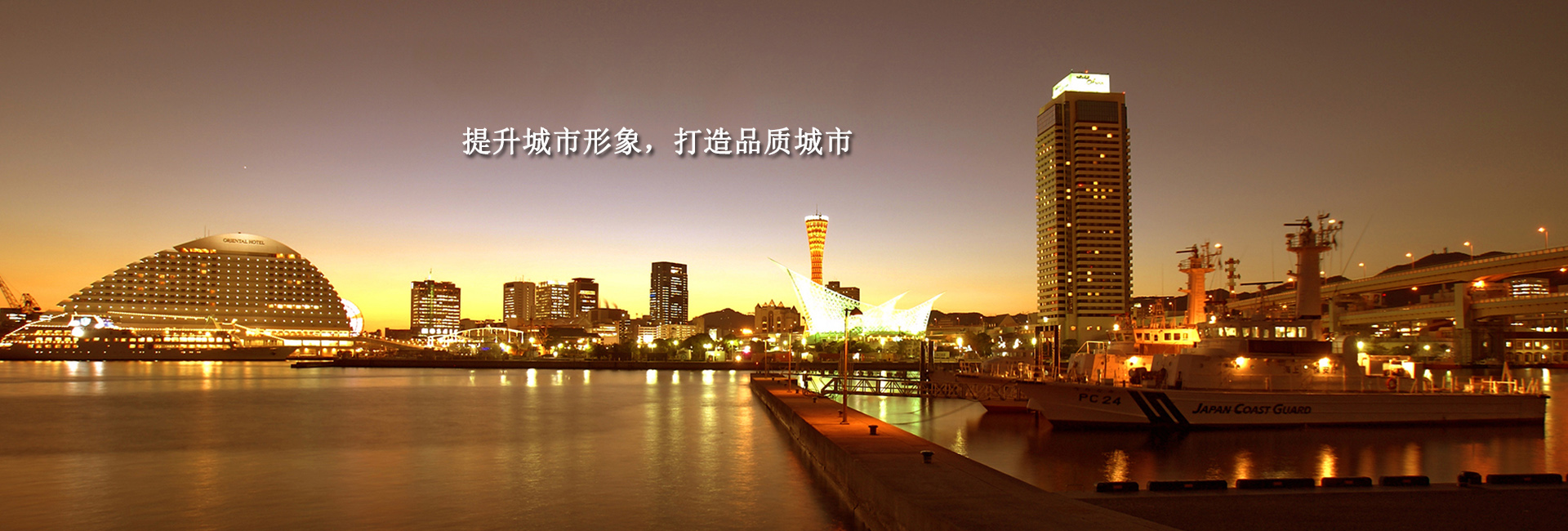  fun乐天使